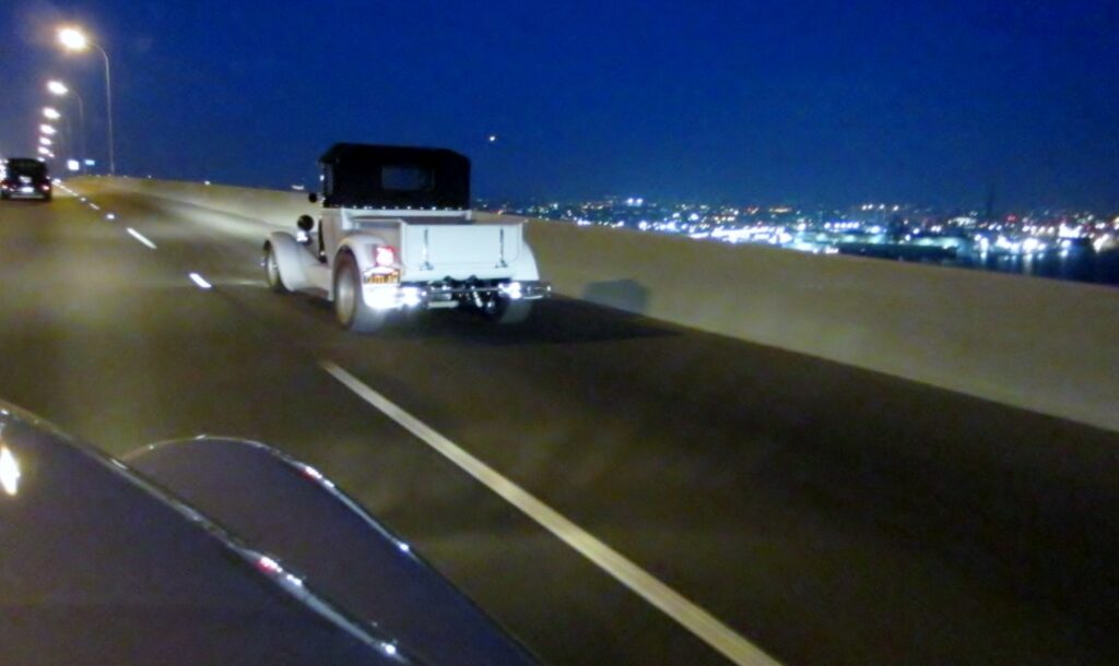 Coronado Bridge return, to the Classic Malt Shop, 3515 Midway Drive.